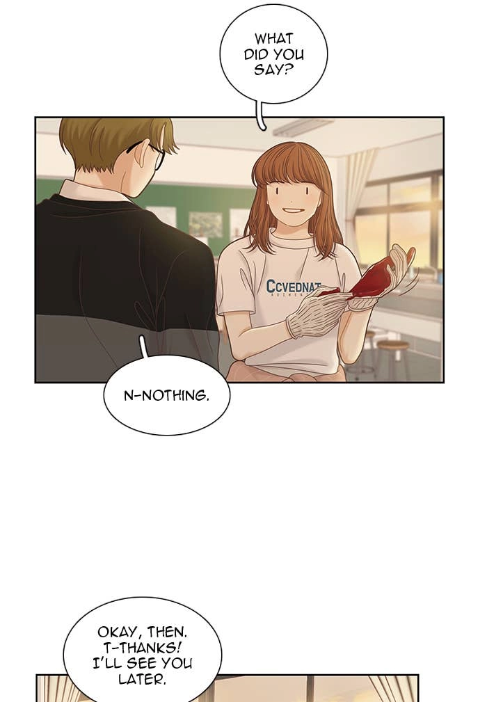 Odd Girl Out Chapter 244 Page 48