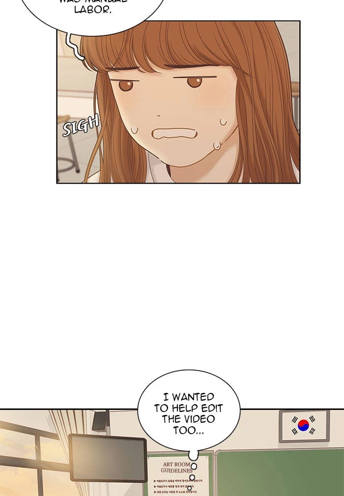 Odd Girl Out Chapter 244 Page 52