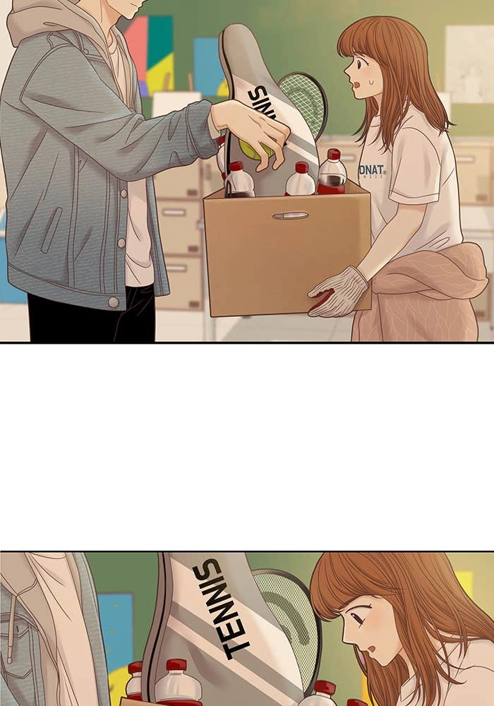 Odd Girl Out Chapter 244 Page 64