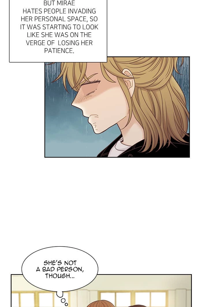 Odd Girl Out Chapter 245 Page 23
