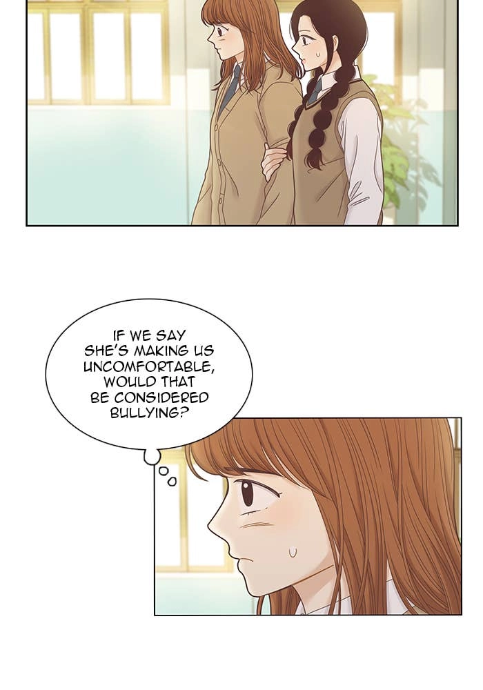 Odd Girl Out Chapter 245 Page 24
