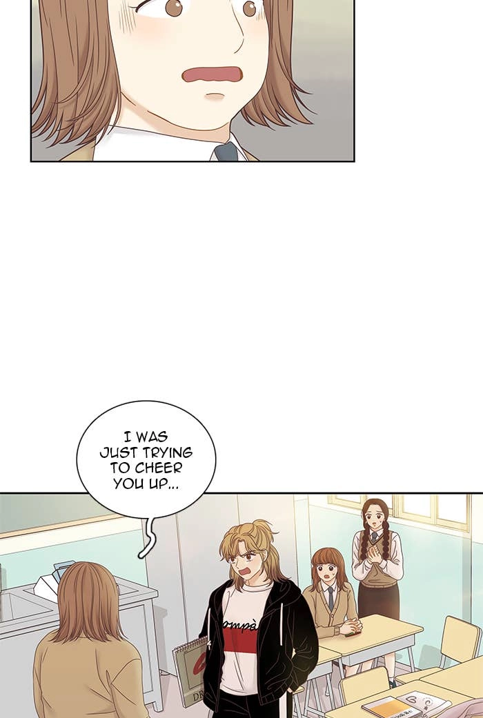 Odd Girl Out Chapter 245 Page 46