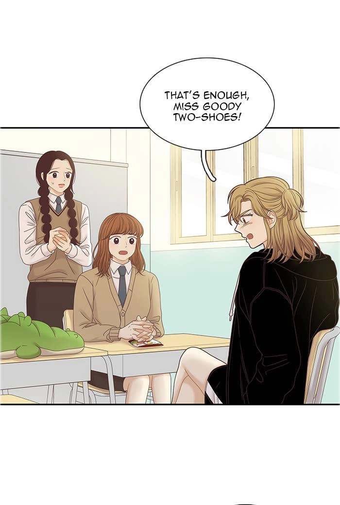 Odd Girl Out Chapter 245 Page 54