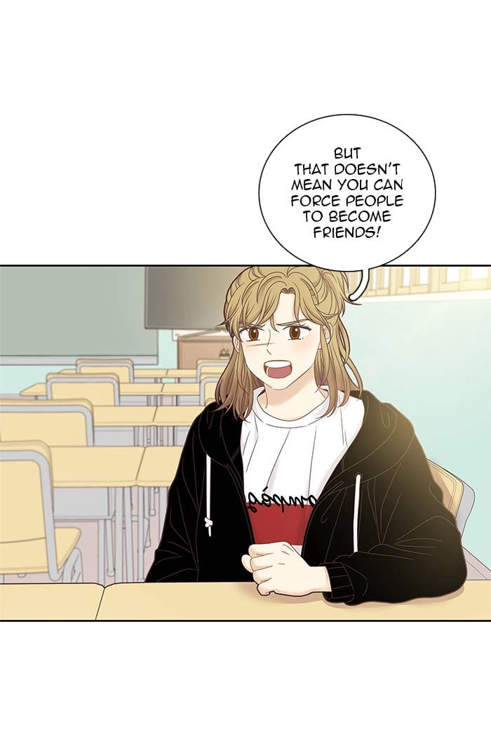 Odd Girl Out Chapter 245 Page 58