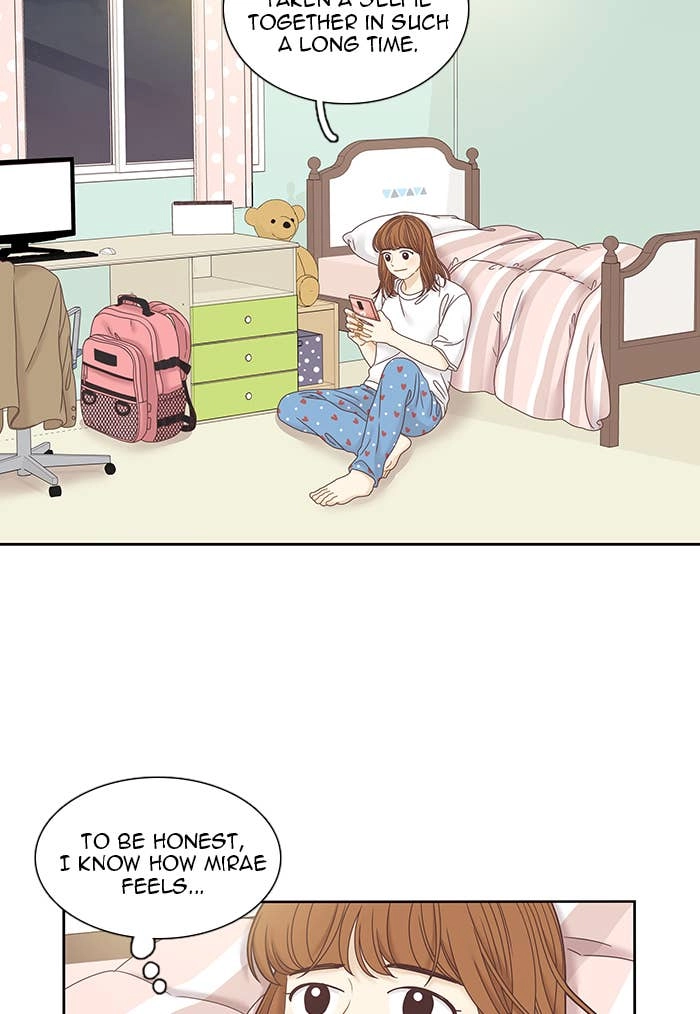 Odd Girl Out Chapter 245 Page 75