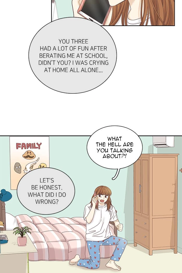 Odd Girl Out Chapter 246 Page 9