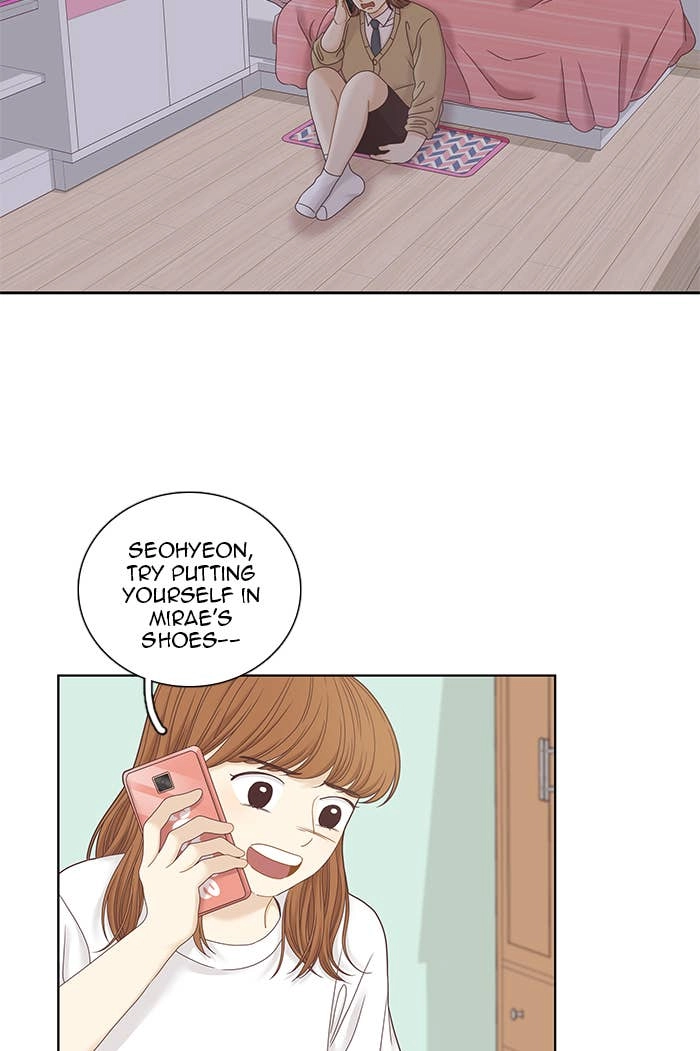 Odd Girl Out Chapter 246 Page 11