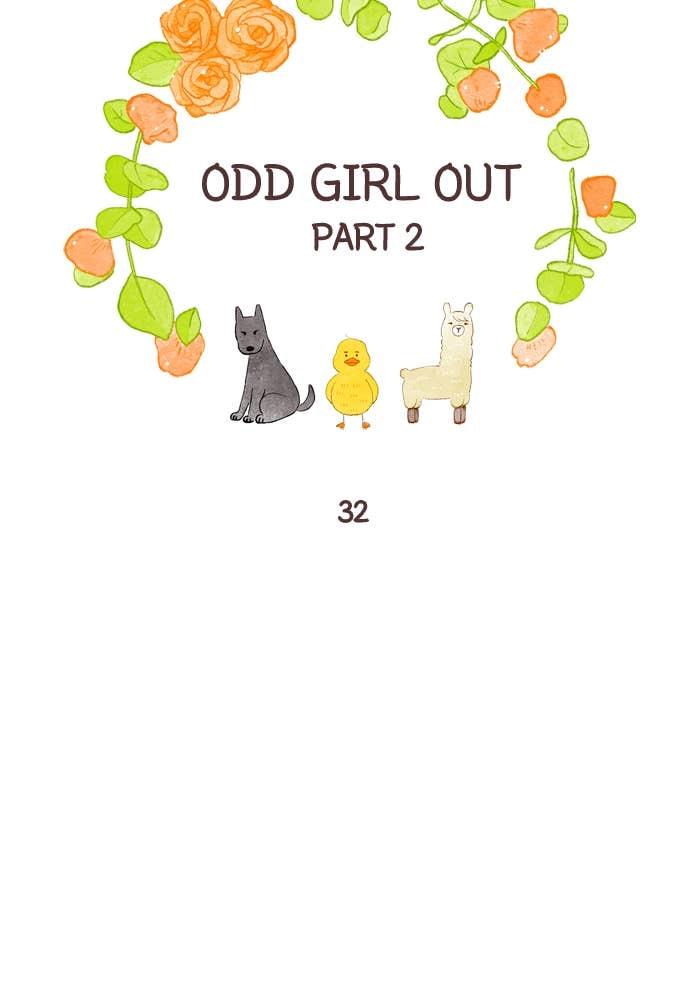 Odd Girl Out Chapter 246 Page 16