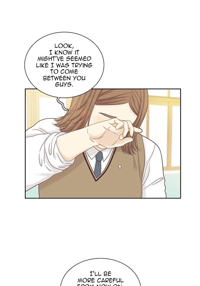 Odd Girl Out Chapter 246 Page 22