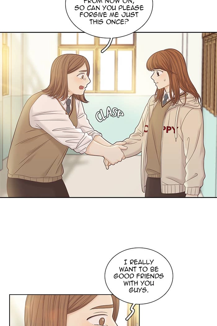 Odd Girl Out Chapter 246 Page 23