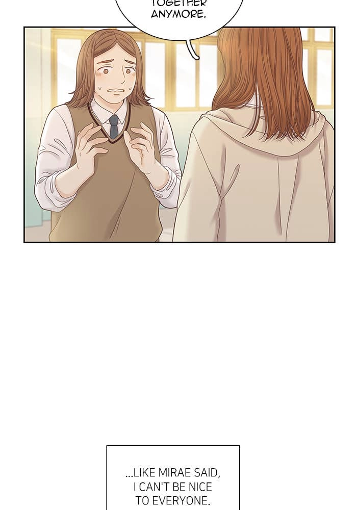 Odd Girl Out Chapter 246 Page 28