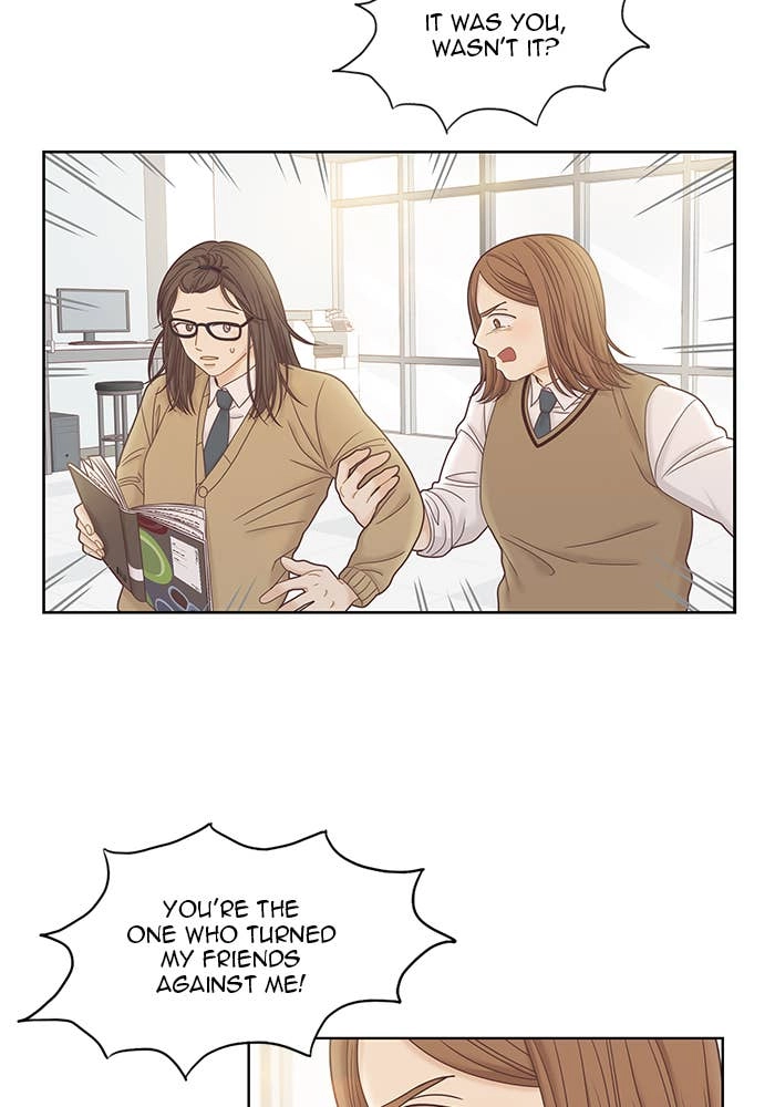 Odd Girl Out Chapter 246 Page 33