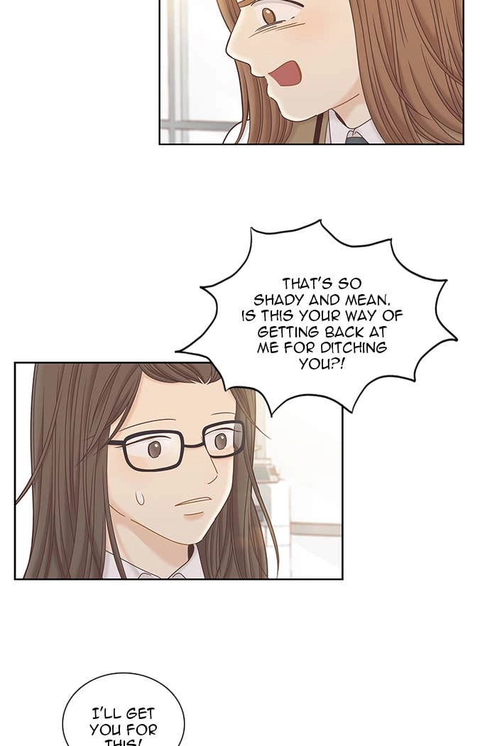 Odd Girl Out Chapter 246 Page 34