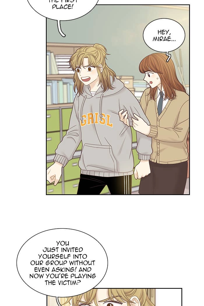 Odd Girl Out Chapter 246 Page 52