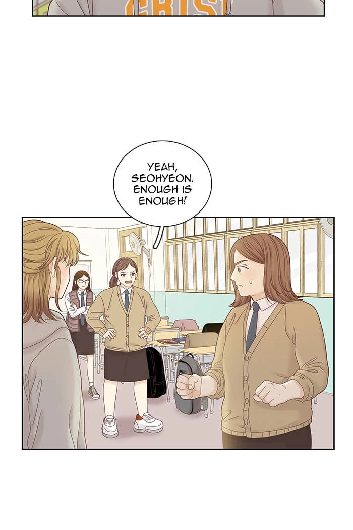 Odd Girl Out Chapter 246 Page 58