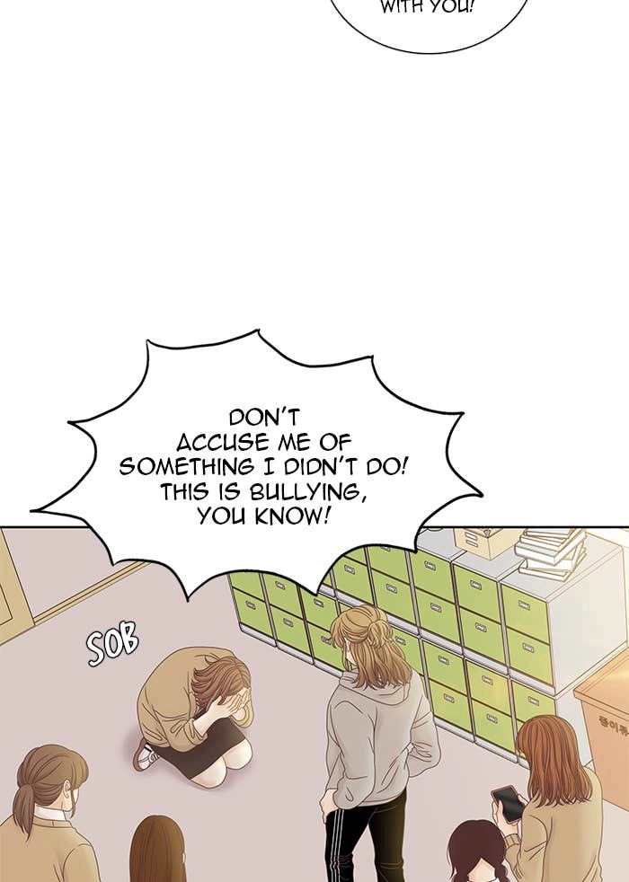 Odd Girl Out Chapter 246 Page 61