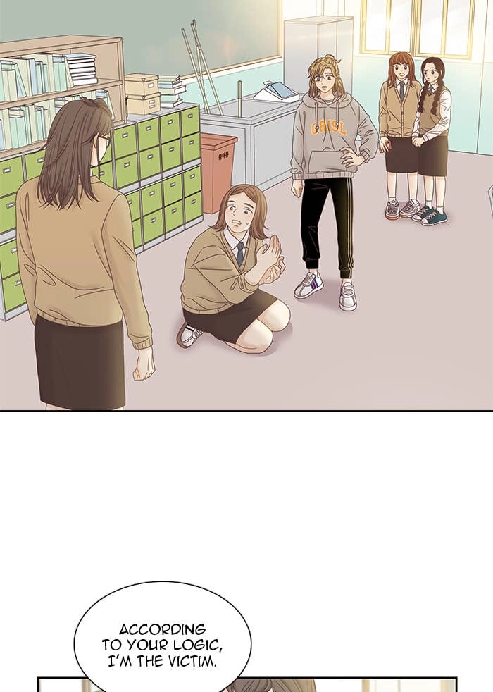 Odd Girl Out Chapter 246 Page 65