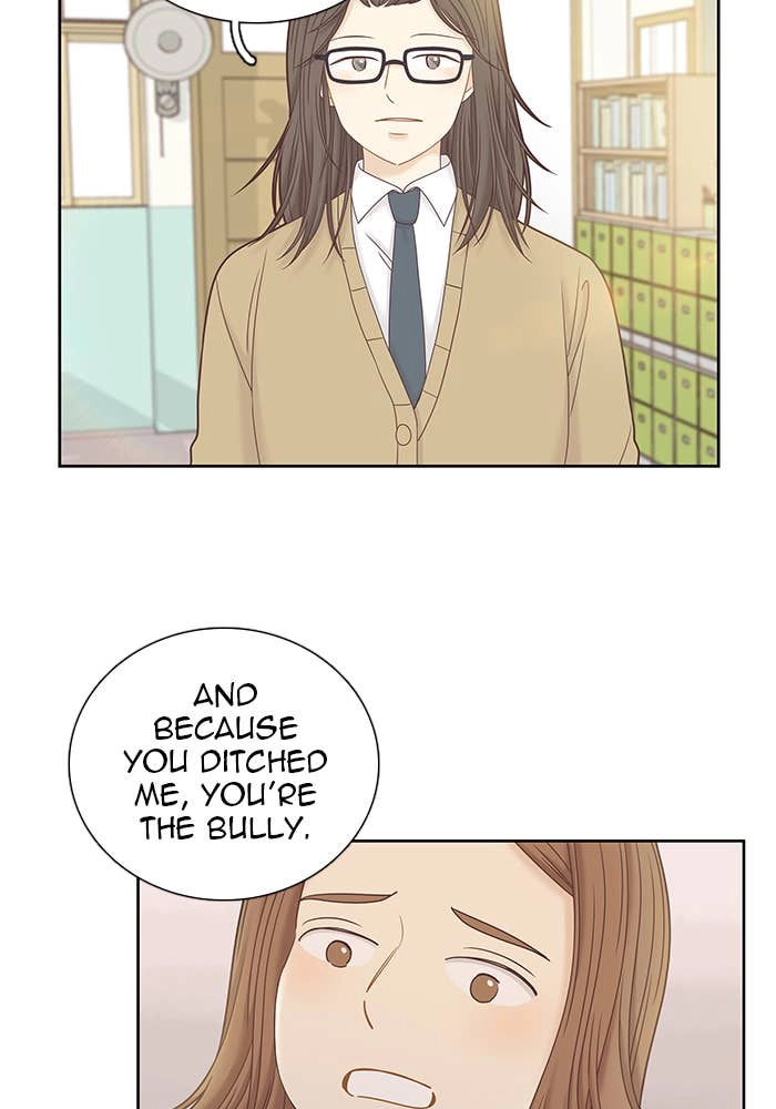 Odd Girl Out Chapter 246 Page 66