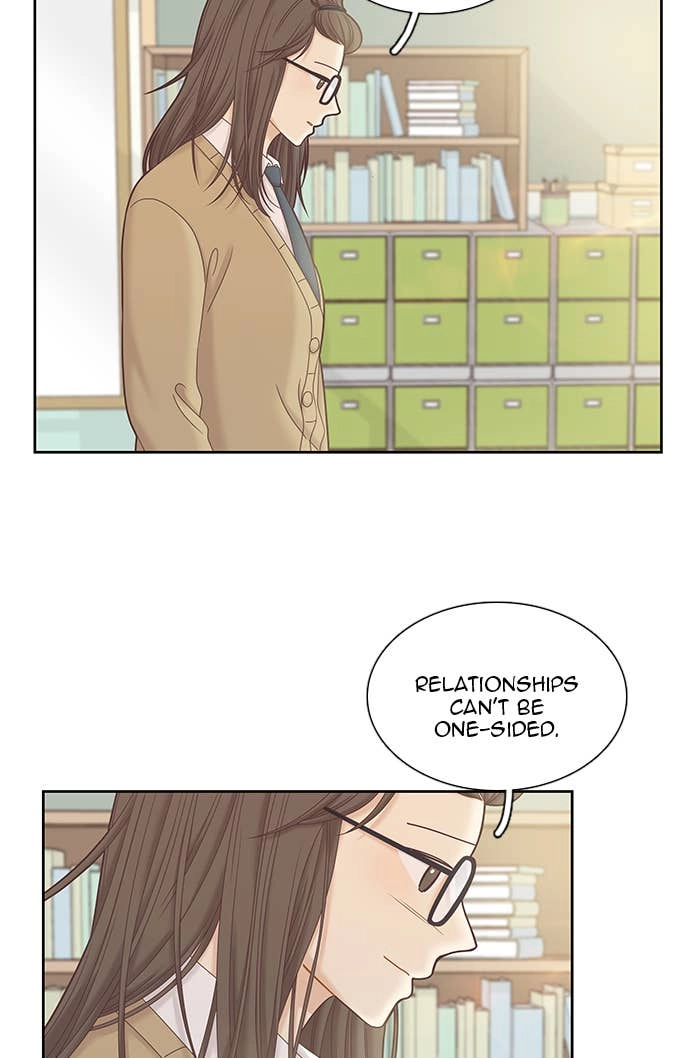 Odd Girl Out Chapter 247 Page 5