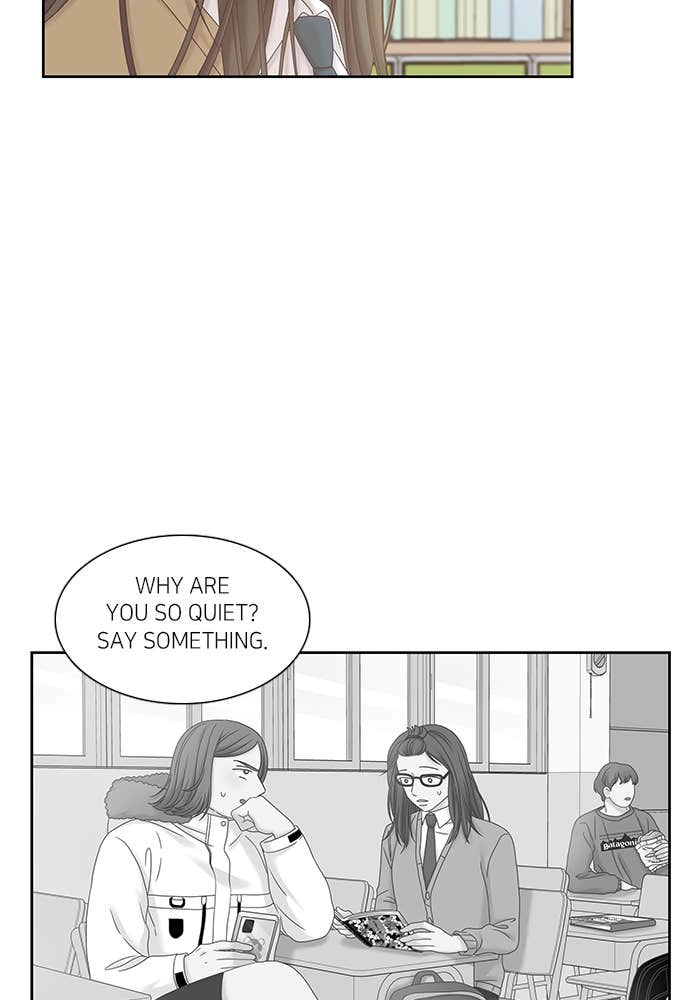 Odd Girl Out Chapter 247 Page 6