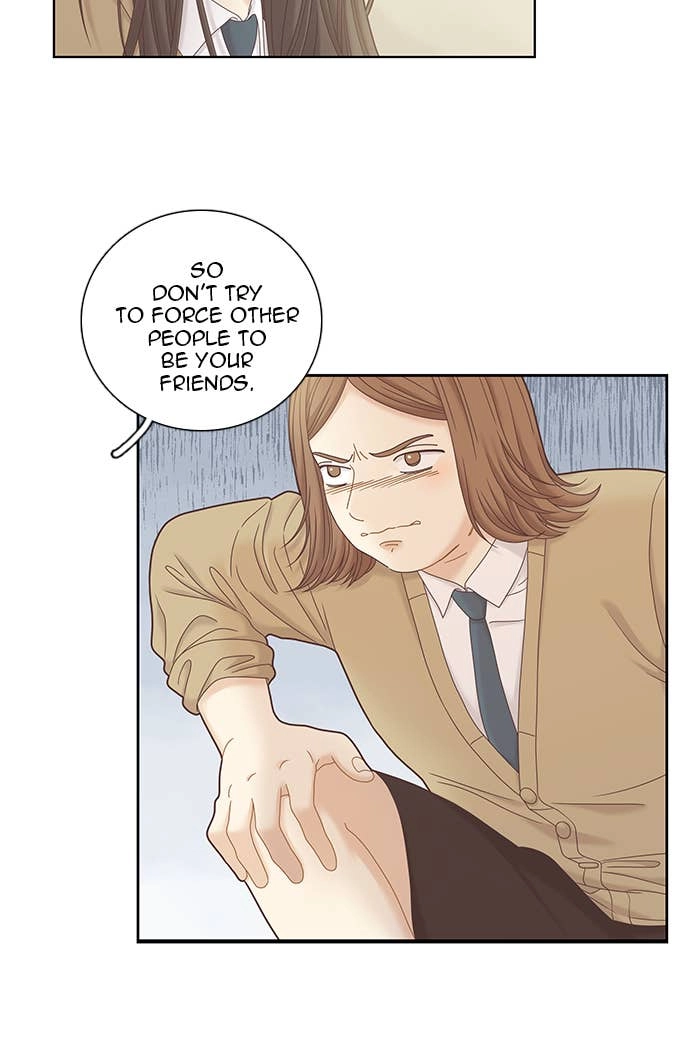 Odd Girl Out Chapter 247 Page 9