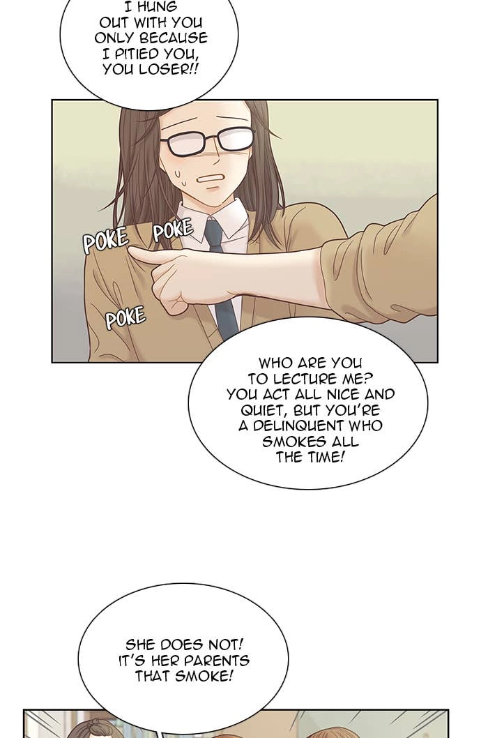 Odd Girl Out Chapter 247 Page 11