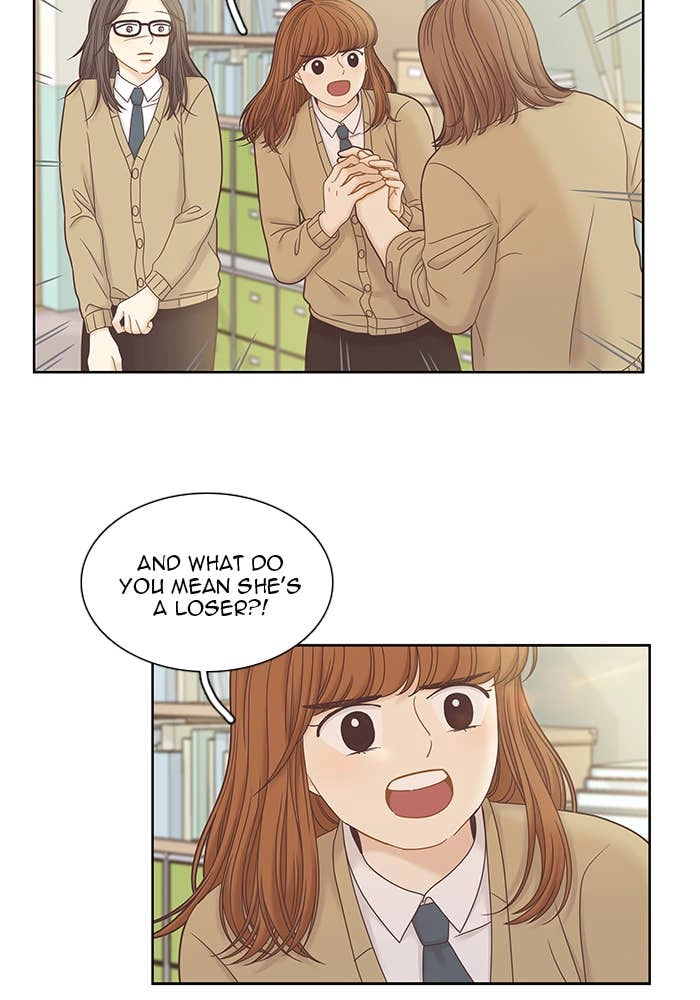 Odd Girl Out Chapter 247 Page 12