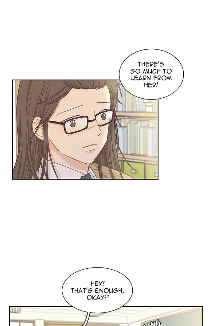 Odd Girl Out Chapter 247 Page 13