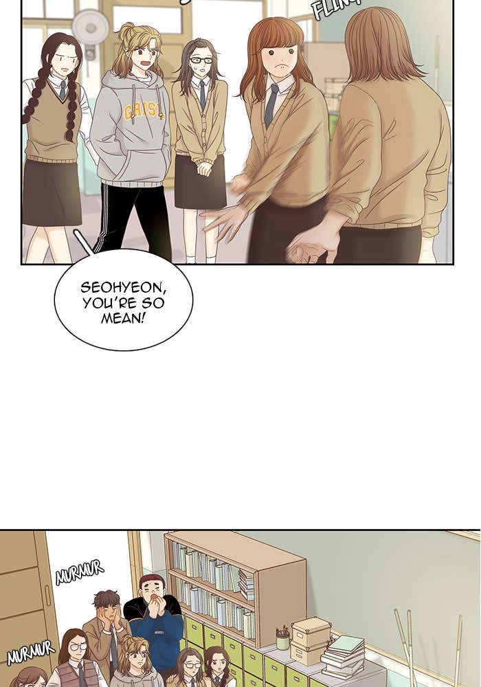 Odd Girl Out Chapter 247 Page 14
