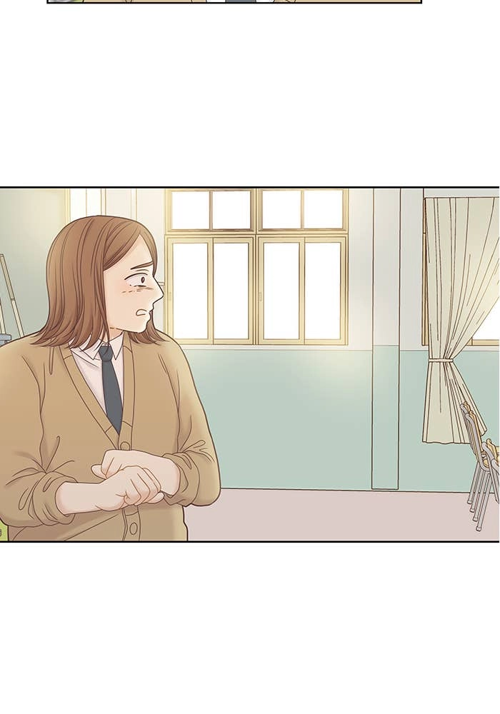 Odd Girl Out Chapter 247 Page 16