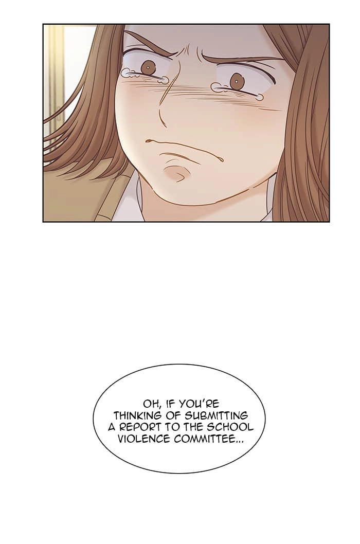 Odd Girl Out Chapter 247 Page 17