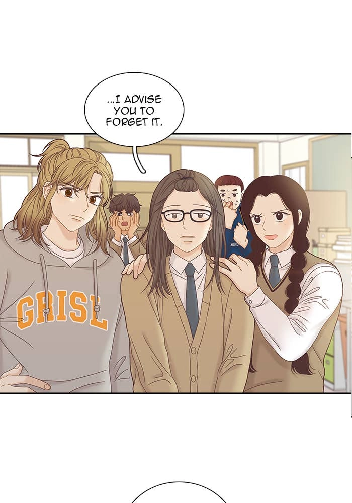 Odd Girl Out Chapter 247 Page 18