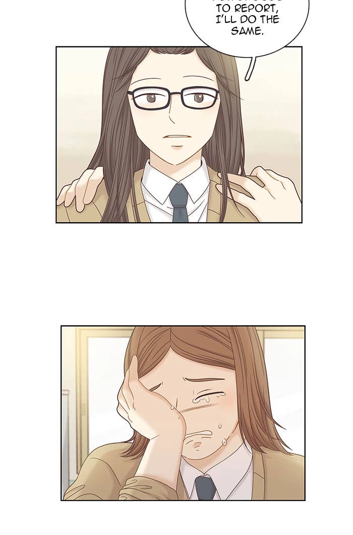Odd Girl Out Chapter 247 Page 23