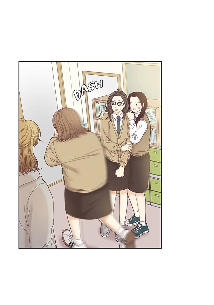 Odd Girl Out Chapter 247 Page 24