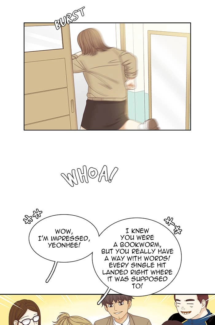 Odd Girl Out Chapter 247 Page 25