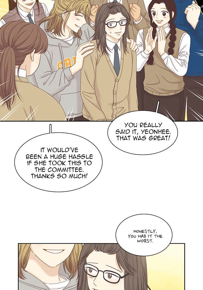 Odd Girl Out Chapter 247 Page 26