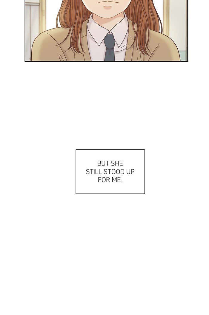 Odd Girl Out Chapter 247 Page 29