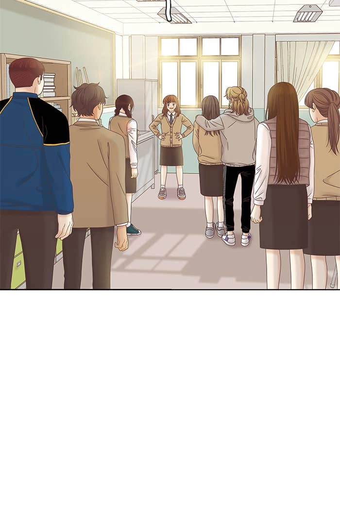 Odd Girl Out Chapter 247 Page 32