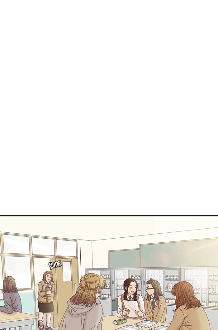 Odd Girl Out Chapter 247 Page 38