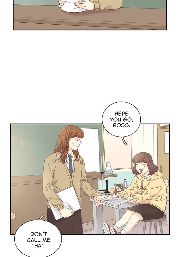 Odd Girl Out Chapter 247 Page 43