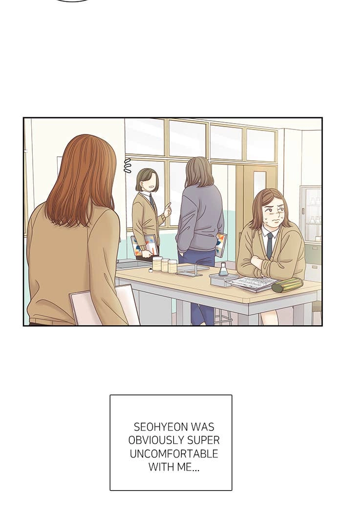 Odd Girl Out Chapter 247 Page 44