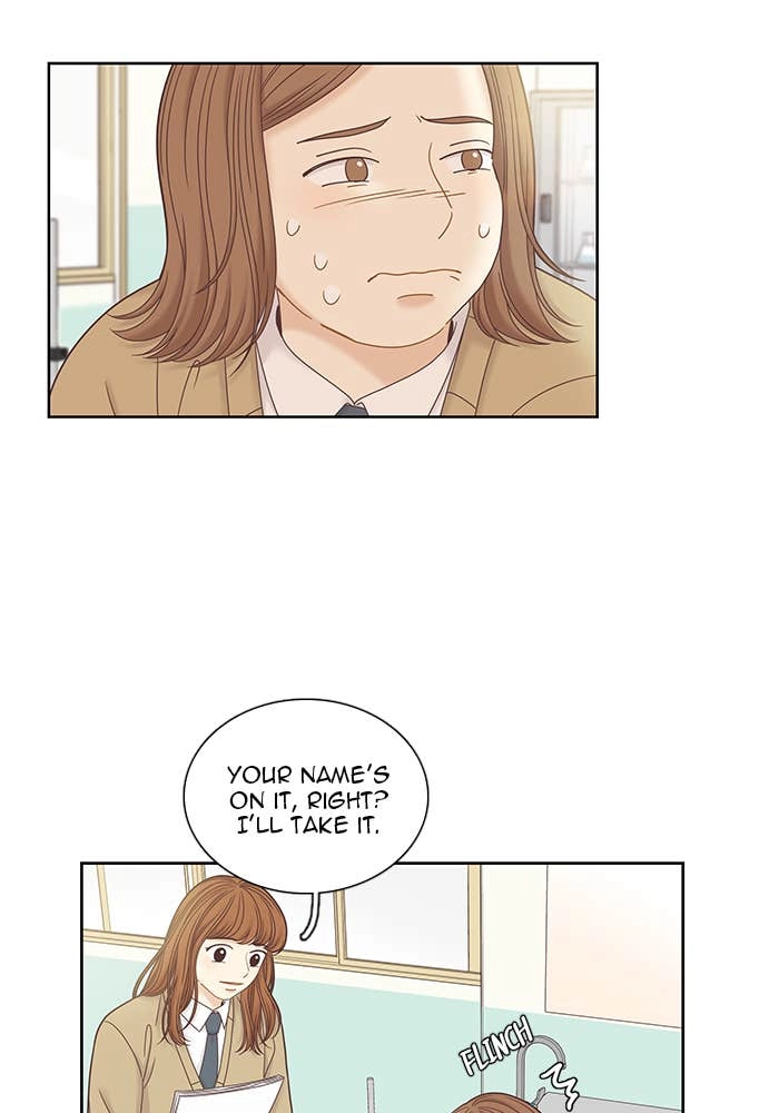 Odd Girl Out Chapter 247 Page 45