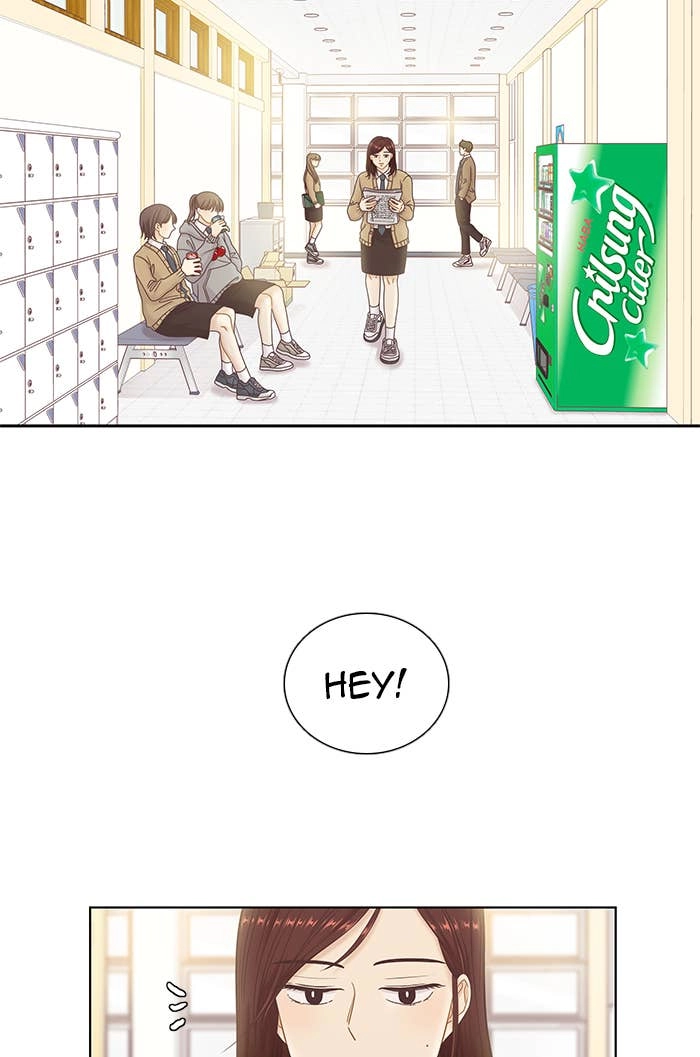 Odd Girl Out Chapter 247 Page 52