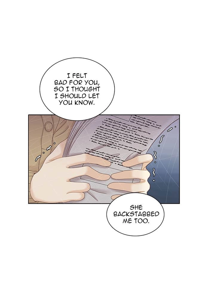 Odd Girl Out Chapter 247 Page 59