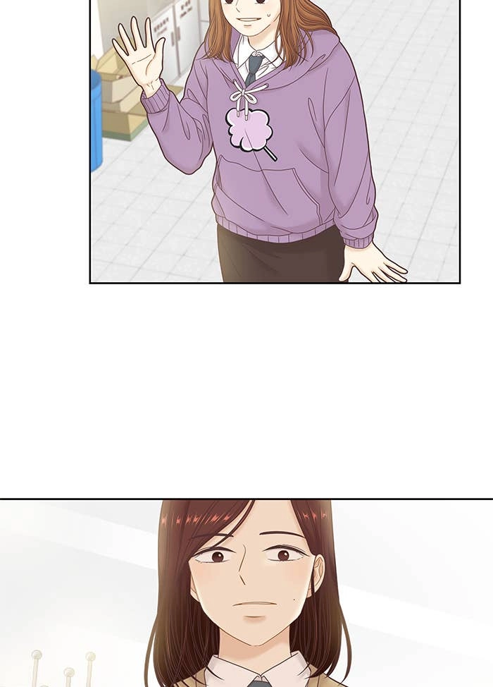 Odd Girl Out Chapter 247 Page 65