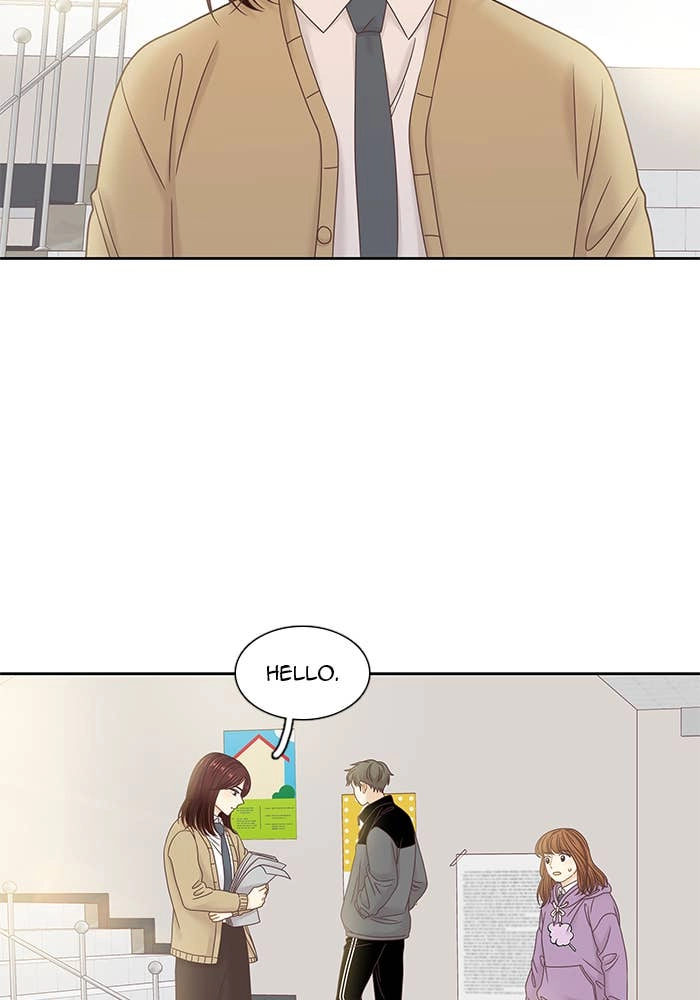 Odd Girl Out Chapter 247 Page 66