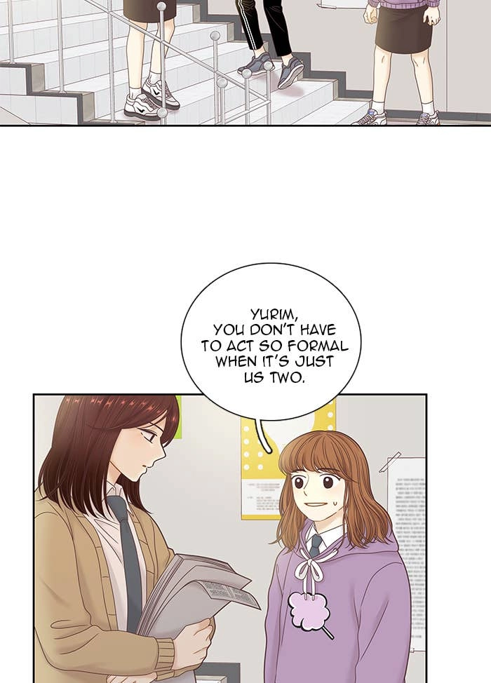 Odd Girl Out Chapter 247 Page 67