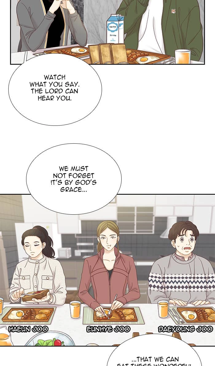 Odd Girl Out Chapter 248 Page 5