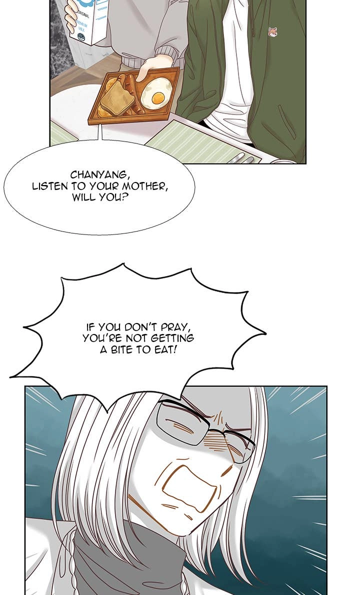 Odd Girl Out Chapter 248 Page 10