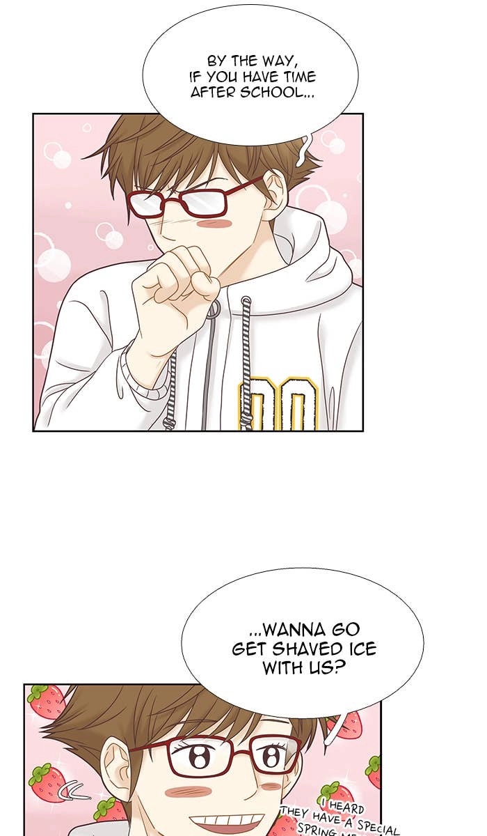 Odd Girl Out Chapter 248 Page 43